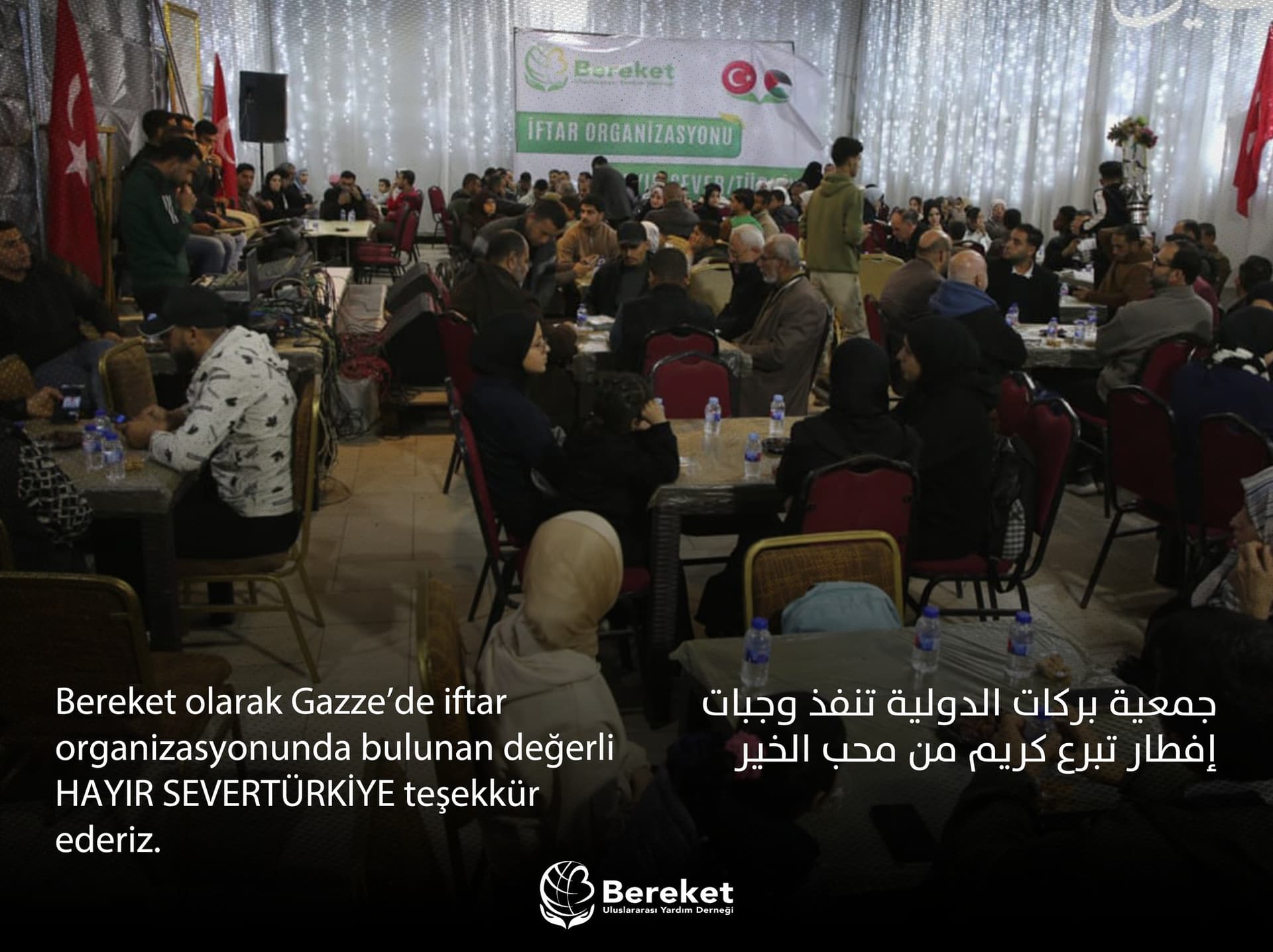 Barakat International Association distributes breakfast meals thanks to a generous donation from a benefactor.